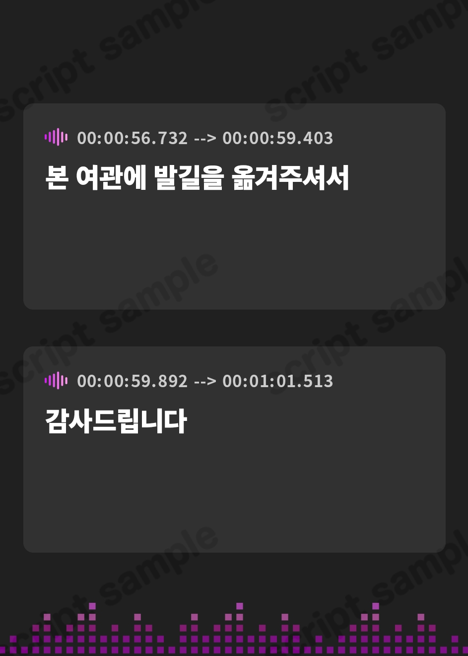 【韓国語版】《5時間36分》【癒し×安眠×エッチ】心が疲れた貴方に贈る。 究極の甘やかしエルフママが身も心も治してくれる湯治宿 【新開発炭酸耳奥舐めと機材4種使用の拘りの音】