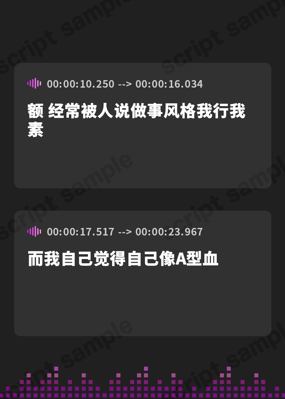 【簡体中文版】【オナサポ】小柄でEカップのフリー声優めりい「イラマチオ」【めりい】