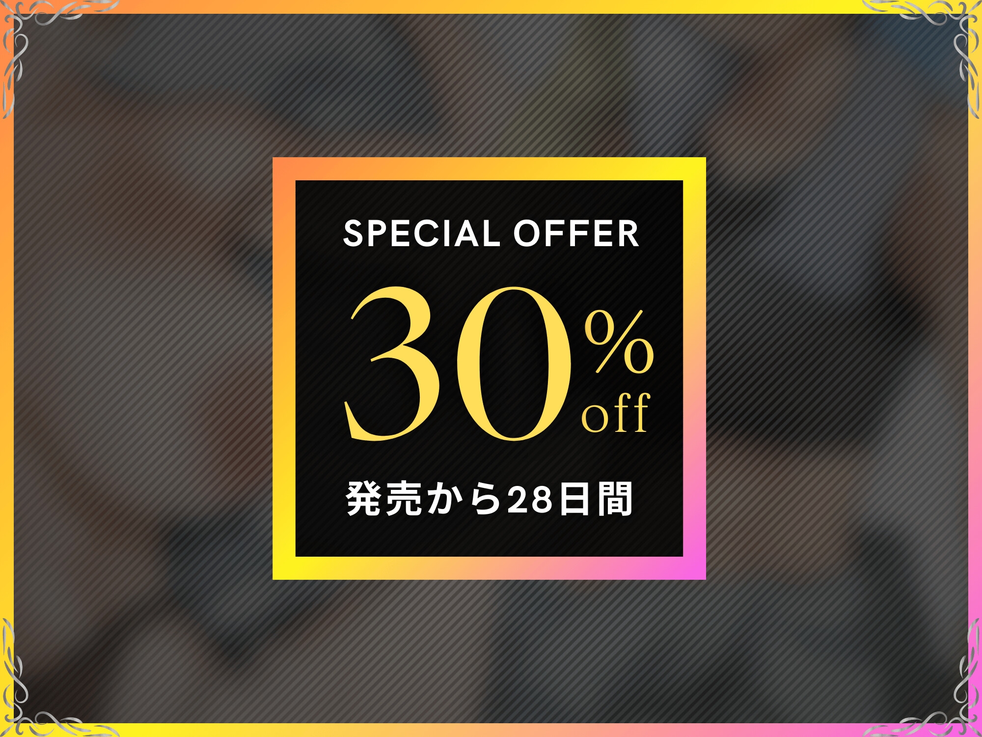 ガテン系のおバカなオナホ係をわからせて俺専用穴に！【ドS向け/KU100】