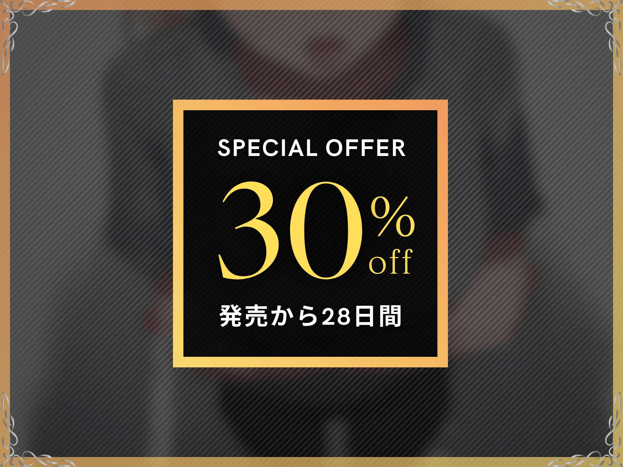 元ヤン人妻をAV女優にして俺専用のオナホにするまで【KU100】