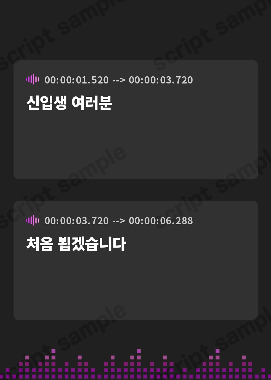 【韓国語版】【PREMIUM SOUND ASMR】清楚で巨乳な生徒会長は臭さ臭さチンポ好き好きおほ声でイグイグど痴女娘