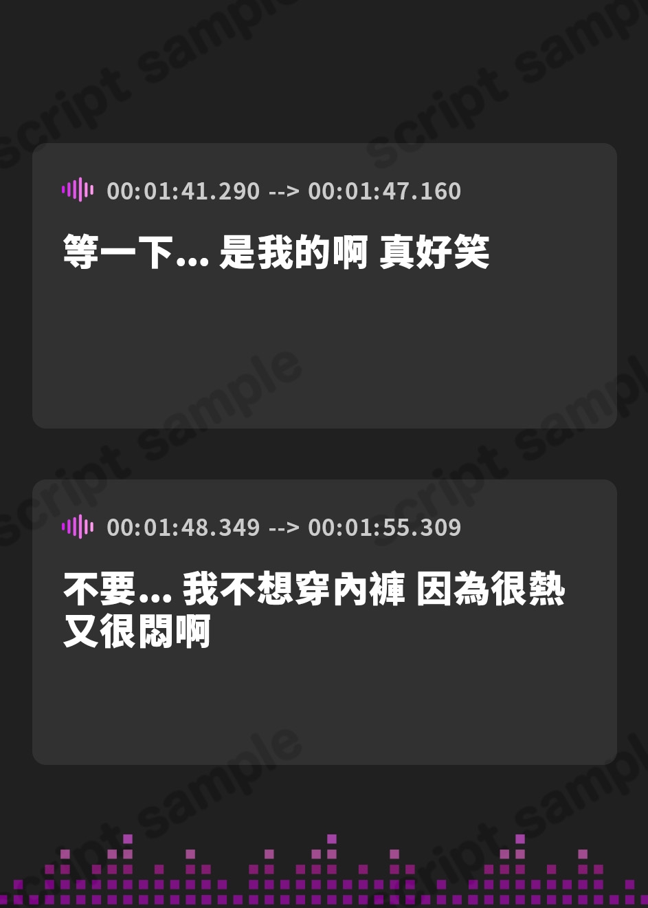 【繁体中文版】下品でだらしないダウナー彼女とおうちでだらだらオホ声セックス