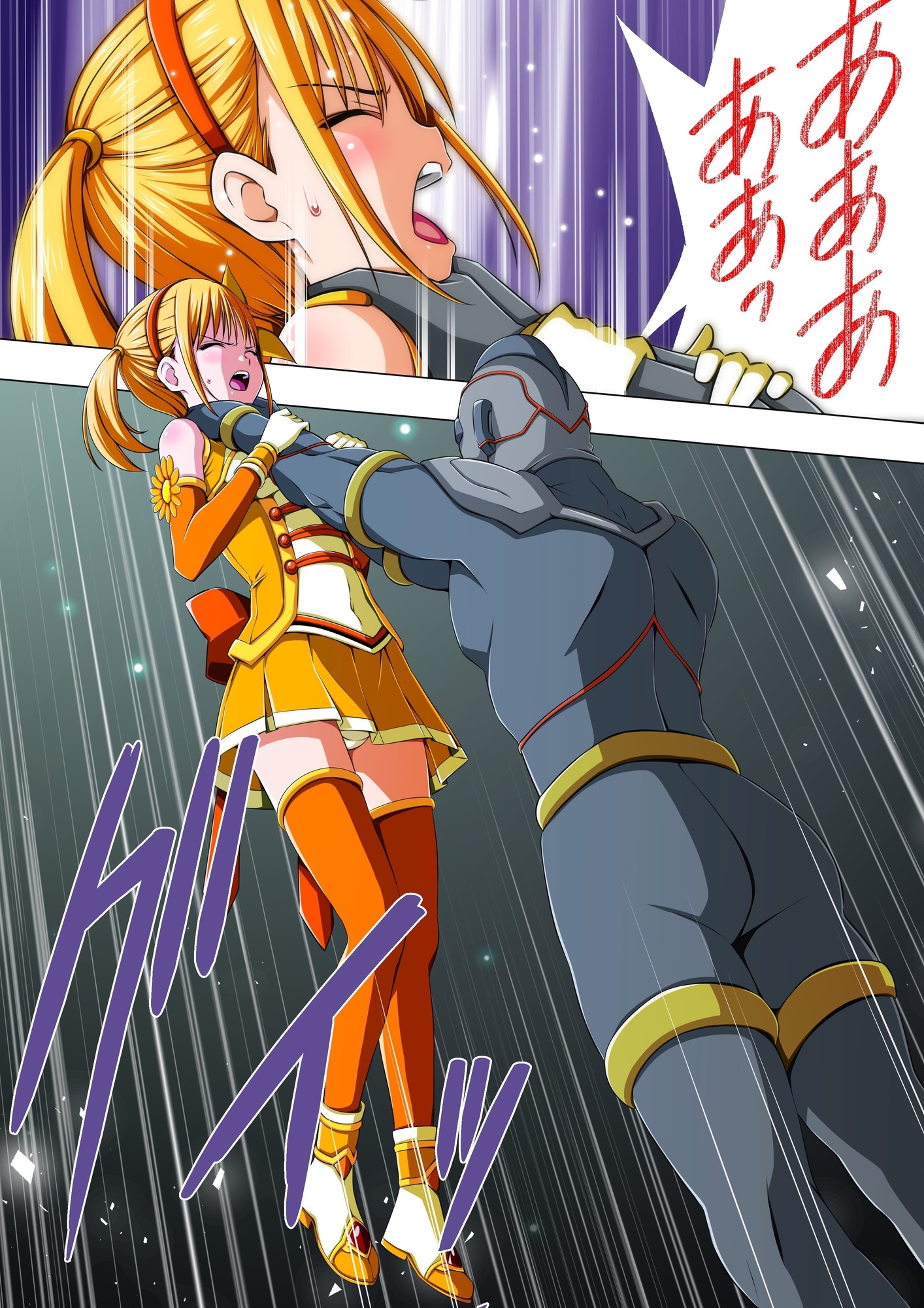 【韓国語版】四葉の戦姫クローバーローゼ 第三話