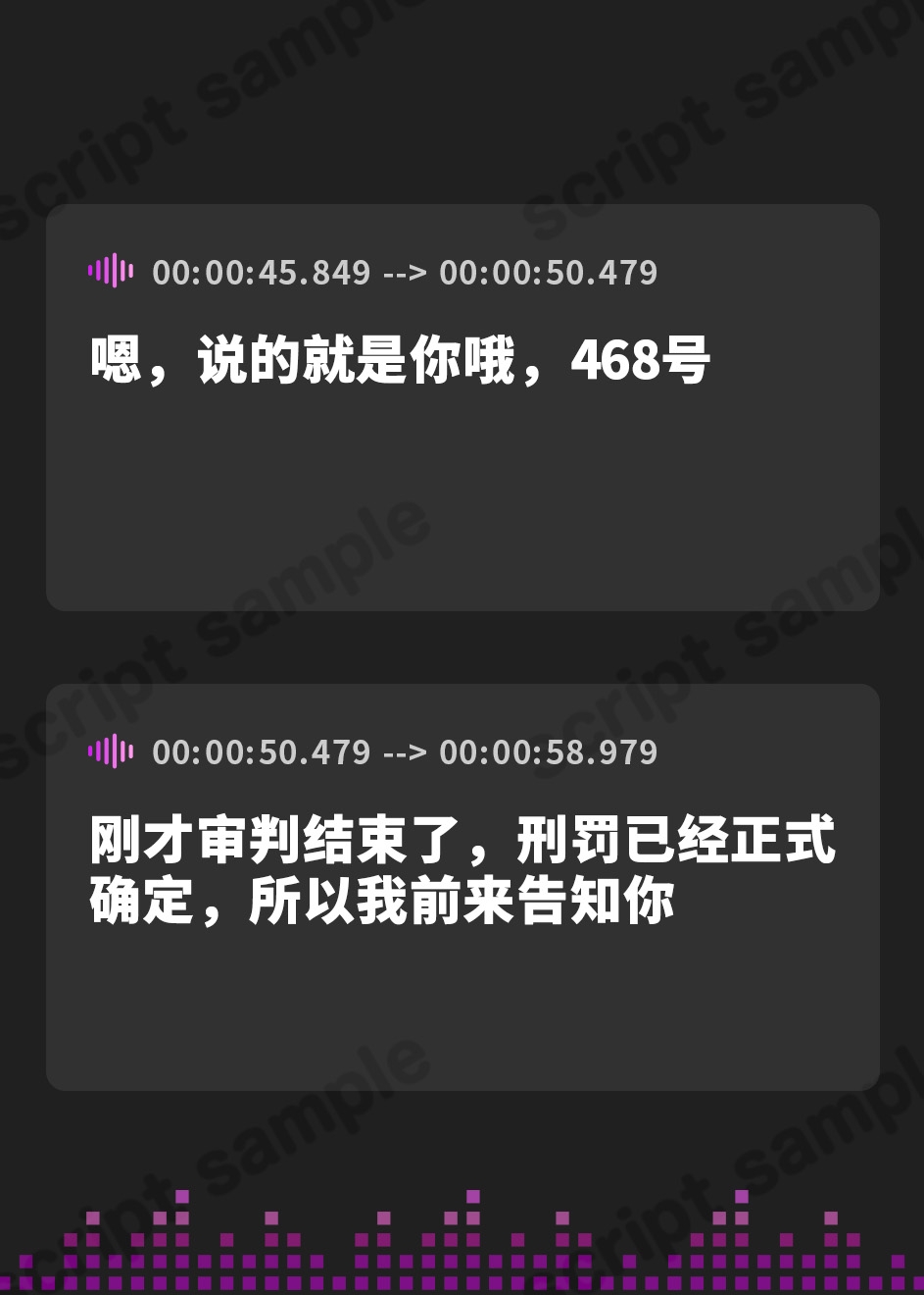 【簡体中文版】性犯罪者収容施設〜性犯罪を犯したあなたは射精600発の刑!?泣いても叫んでも許されない連続搾精地獄へようこそ