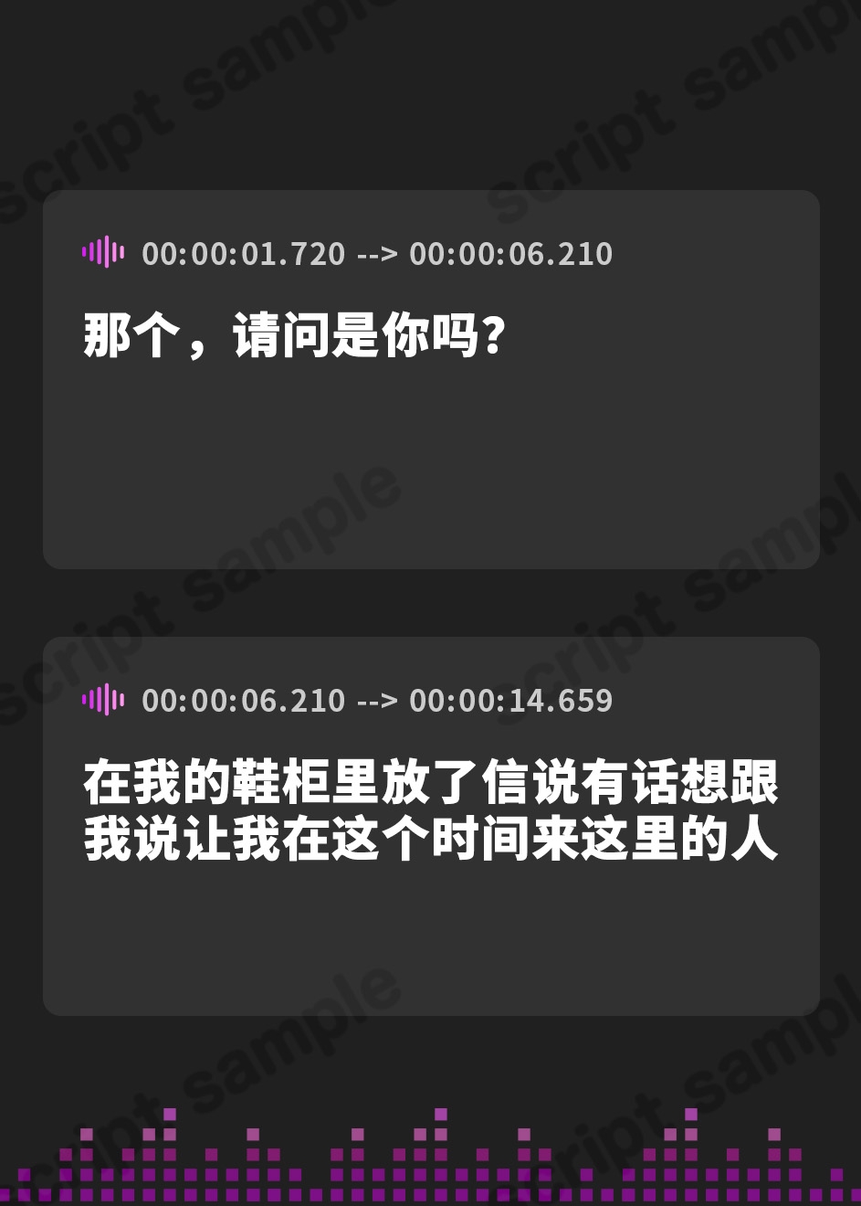 【簡体中文版】【マゾ向けオナサポ】極悪双子JKの見下し罵倒寸止めチンポいじめ【メトロノームオナニー・床オナ・足コキetc…】