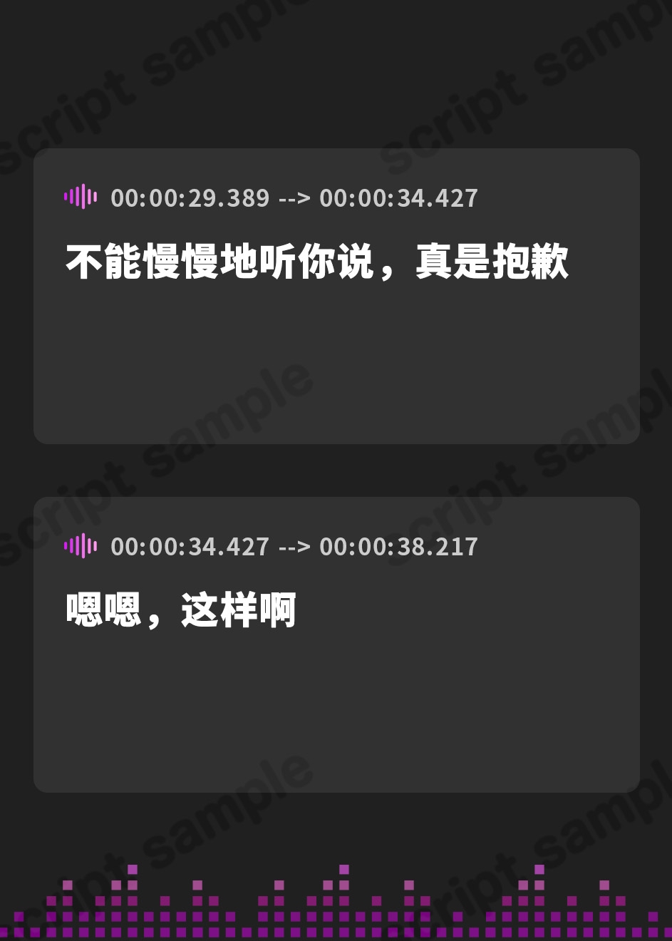 【簡体中文版】【マゾ向けオナサポ】極悪双子JKの見下し罵倒寸止めチンポいじめ【メトロノームオナニー・床オナ・足コキetc…】