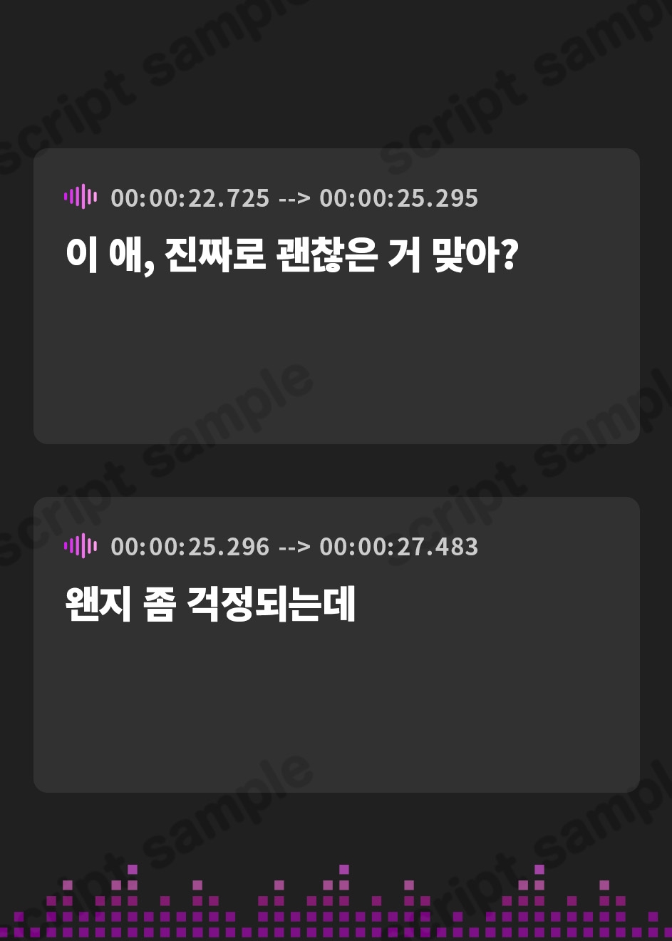 【韓国語版】【4時間越え】【逆レ】どすけべ戦闘員の性処理係〜悪の組織に捕らわれた一般人の貴方は、悪〜いどすけべ女達の性処理用肉便器として飼われることになりました〜