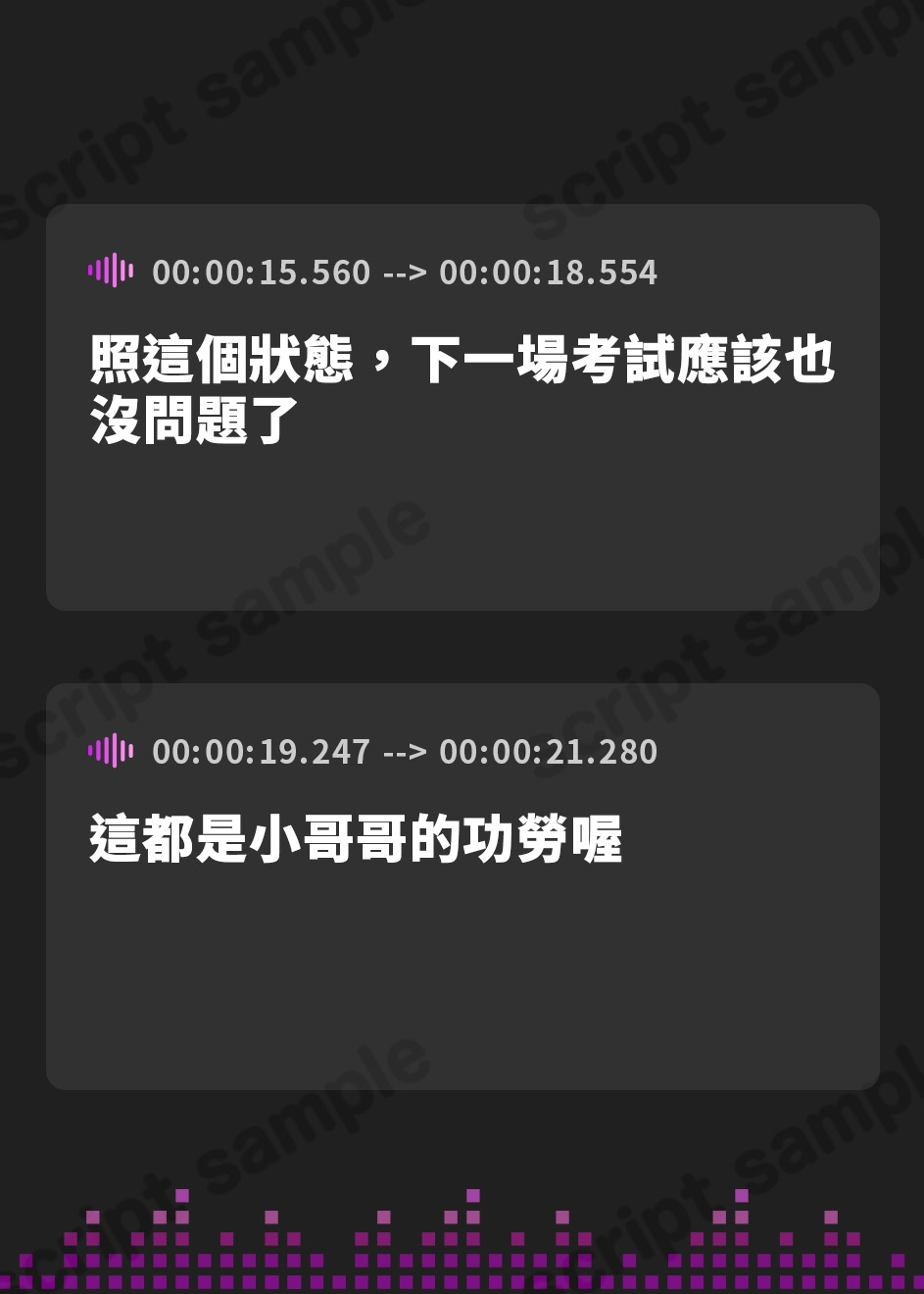 【繁体中文版】ドスケベ変態母娘エロライバー生配信ドスケベ比べ!むっつりドスケベ娘VS天然色ボケ母「私の方が変態な貴方にピッタリのドスケベ無様オナホ嫁だって言ってるでしょお」