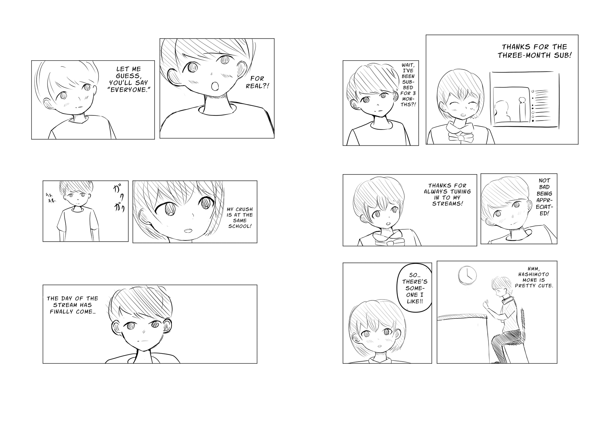 【英語版】君にサブスクしたい