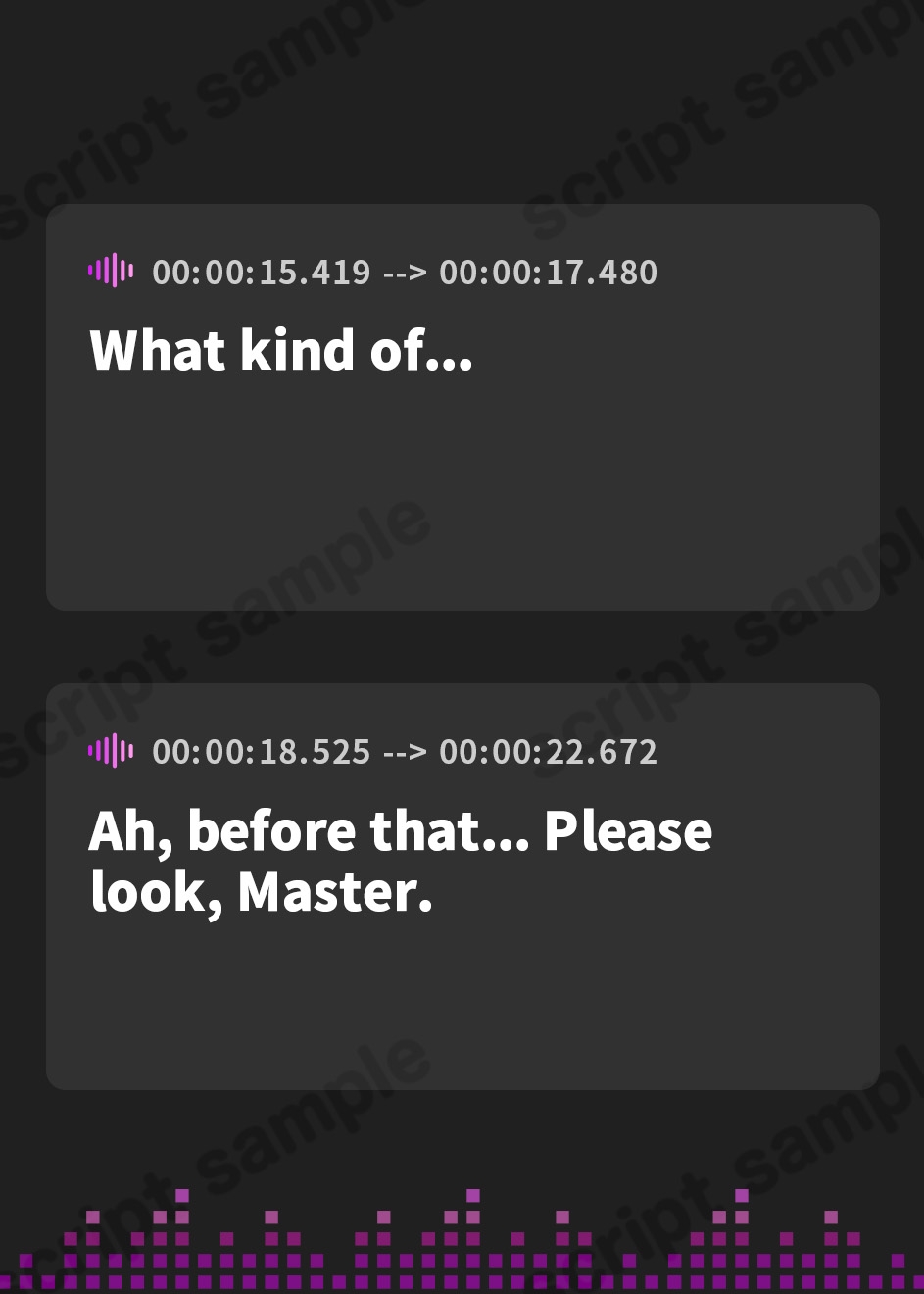 【英語版】メイドのサラさんに癒してもらおう