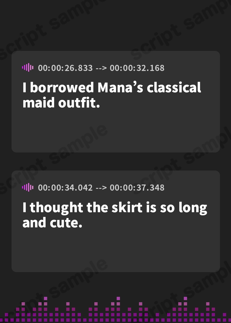 【英語版】メイドのサラさんに癒してもらおう