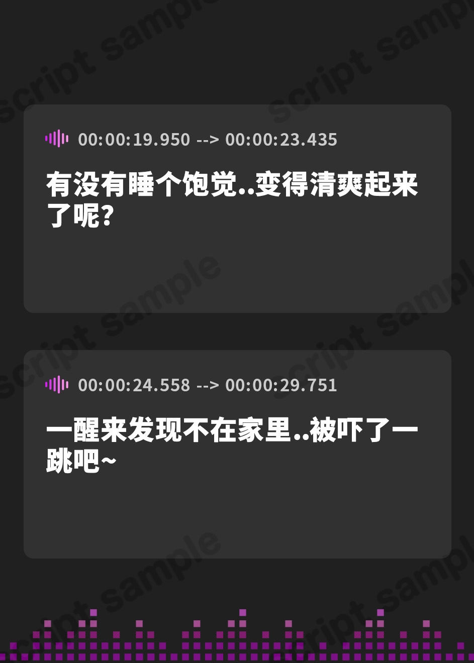 【簡体中文版】【ラバースーツ】悪徳スパイお姉さんとお薬で骨抜きドMペット生活～ずっと甘い乳首責めの誘惑～