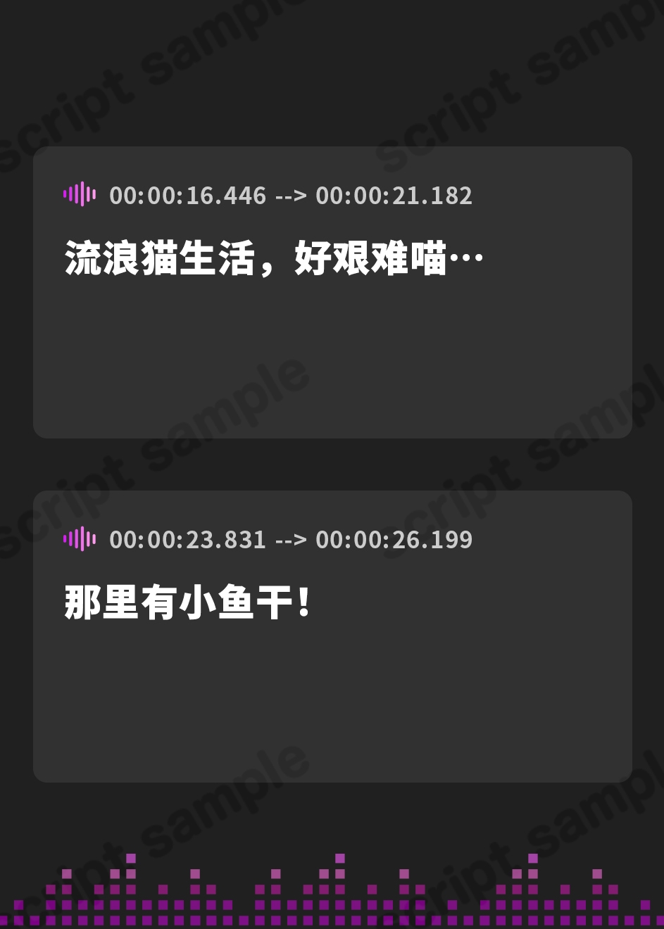 【簡体中文版】【ぽっちゃり】公園に捨てられていた白猫娘ちゃんがむちむちボディになりすぎたので、セックスダイエットで痩せさせてみた話【バイノーラル/巨乳】