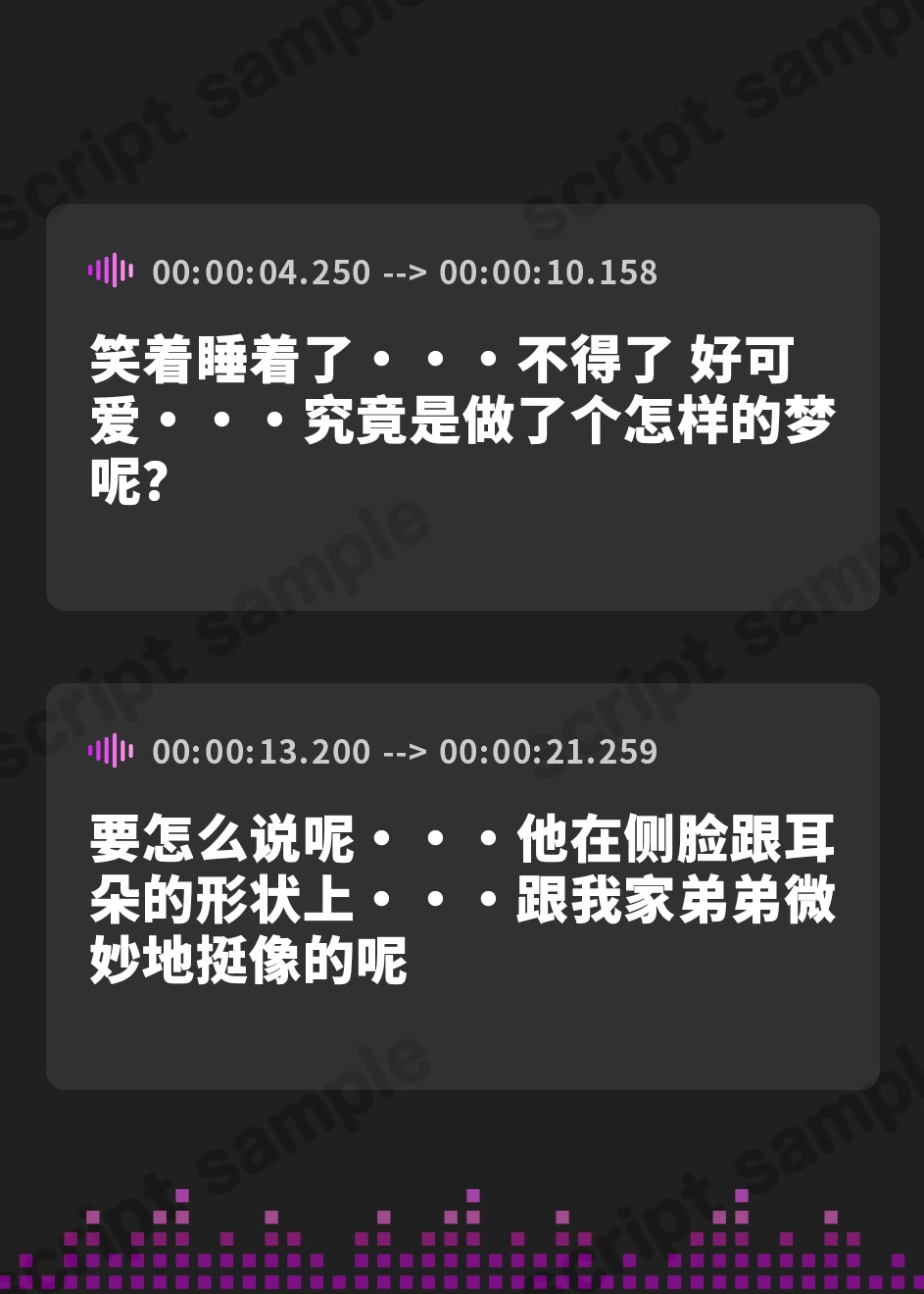 【簡体中文版】⭐5人同時責め⭐超濃密っ!女医とナースのハーレム耳舐め狂い