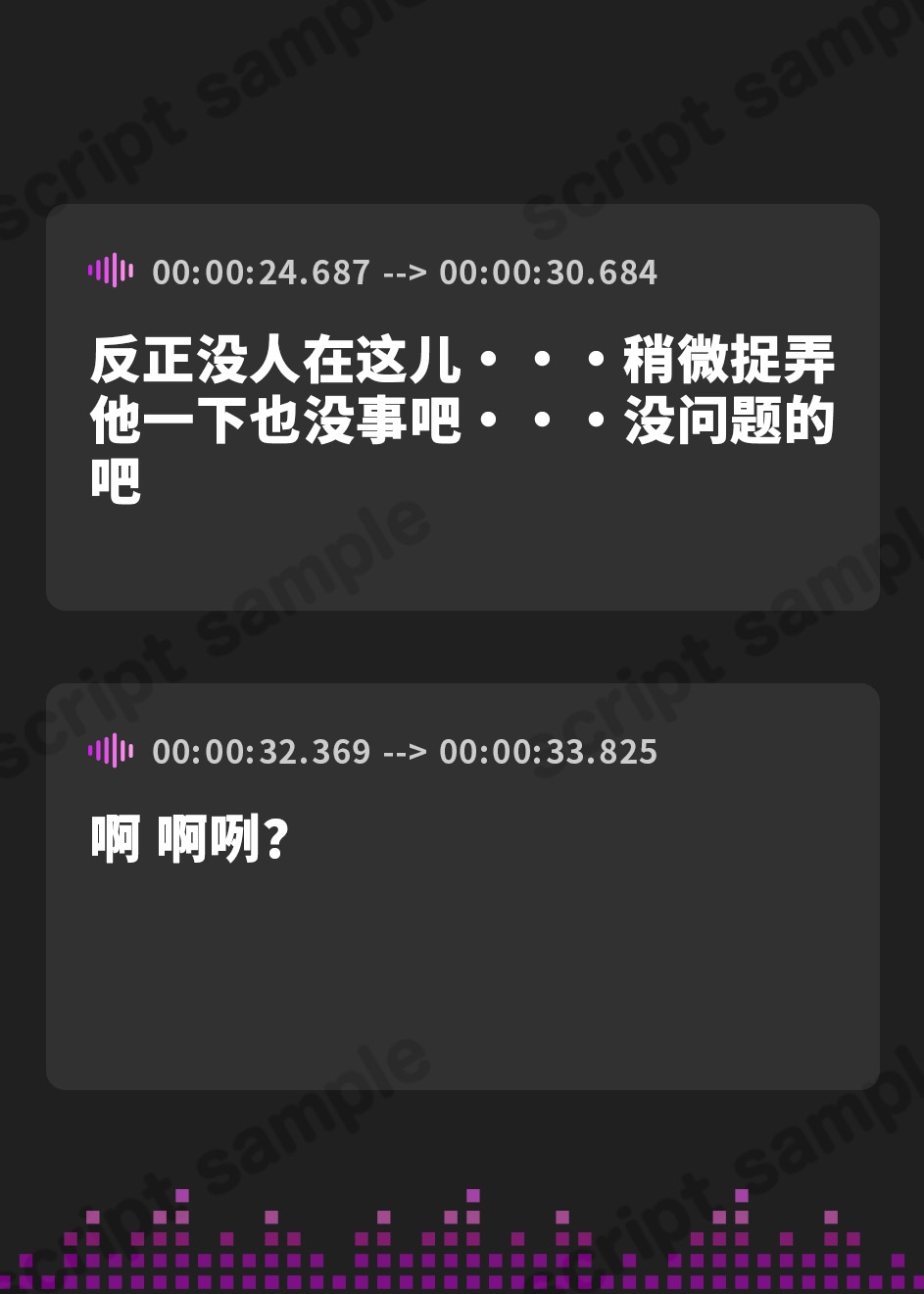 【簡体中文版】⭐5人同時責め⭐超濃密っ!女医とナースのハーレム耳舐め狂い
