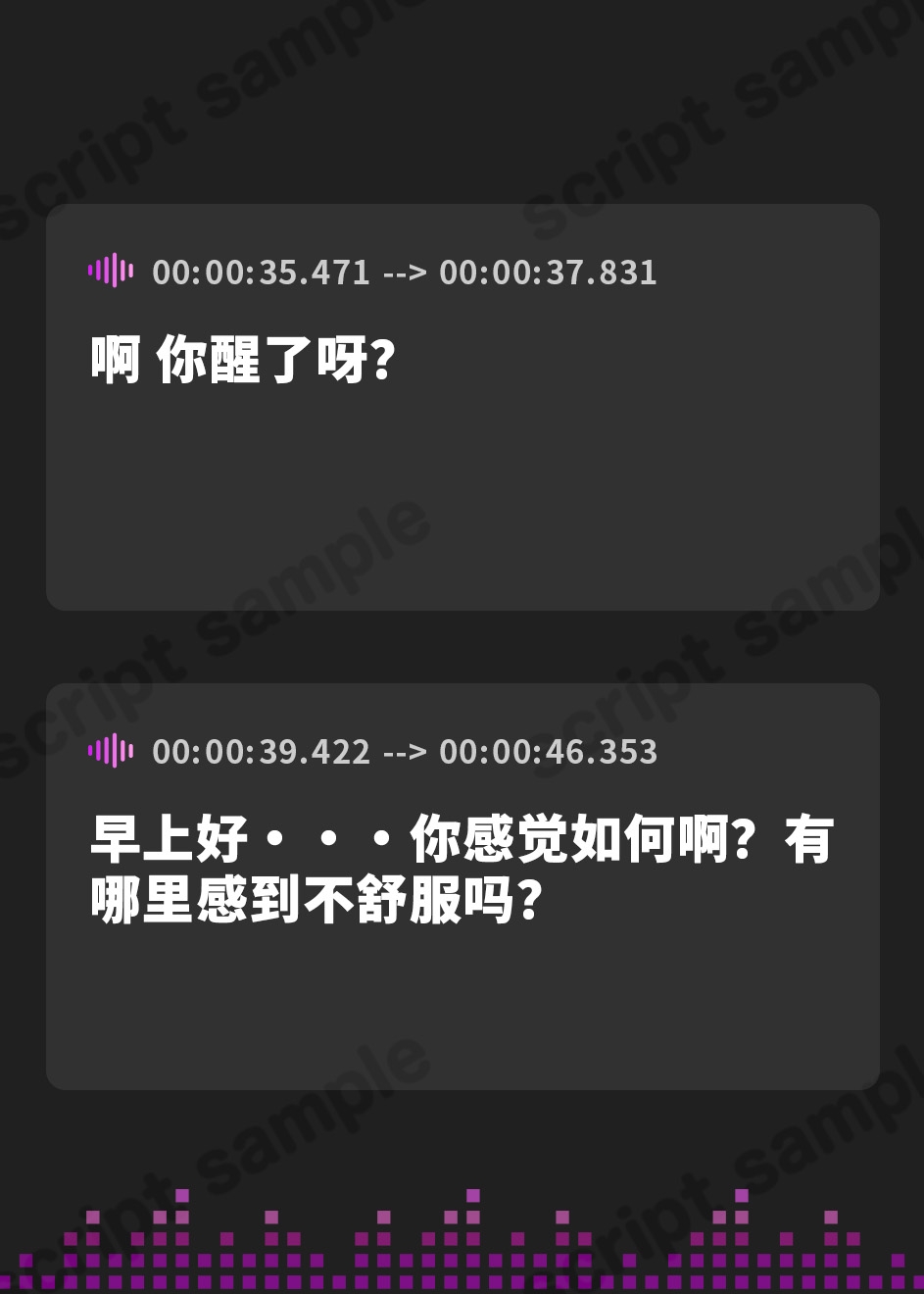 【簡体中文版】⭐5人同時責め⭐超濃密っ!女医とナースのハーレム耳舐め狂い