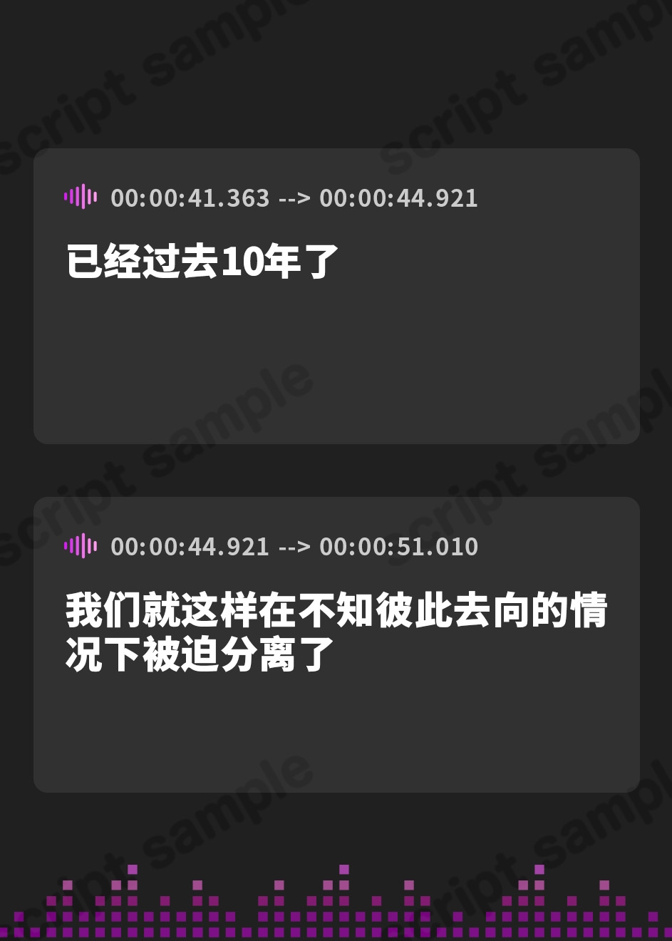 【簡体中文版】ご主人様(あなた)のことが大好きな巨乳妹メイドの性処理奉仕〜はしたない妹はお嫌いですか?〜【近親相〇/純愛/パイズリ】