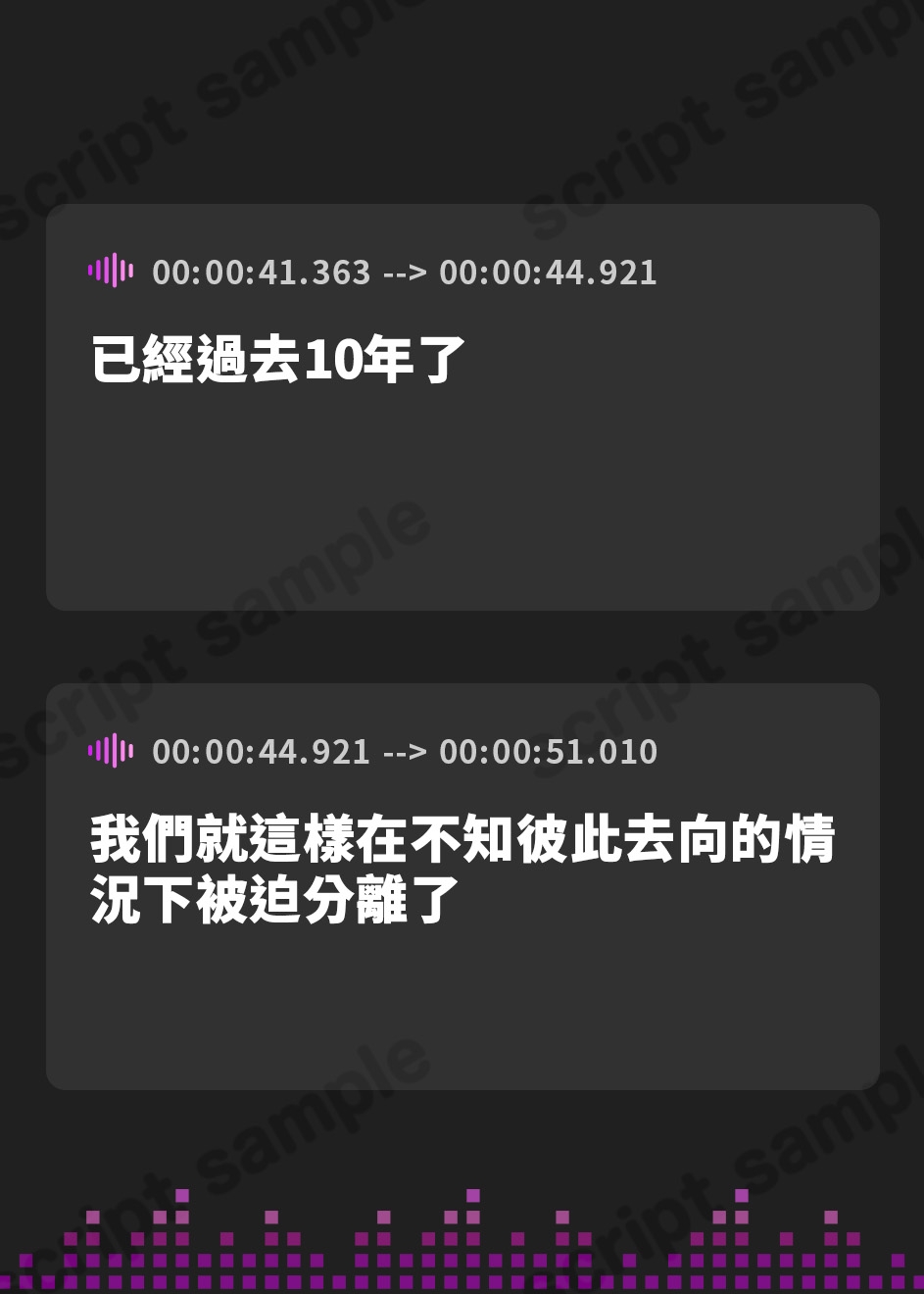 【繁体中文版】ご主人様(あなた)のことが大好きな巨乳妹メイドの性処理奉仕〜はしたない妹はお嫌いですか?〜【近親相〇/純愛/パイズリ】