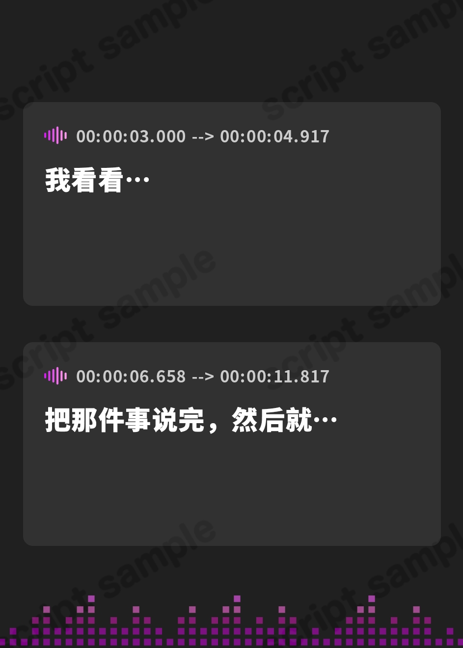 【簡体中文版】【イチャあま奉仕】おすましツンデレメイドの素直になれないけど好感度最大ご奉仕と密着囁きすきすき交尾でしかシコれない【汗蒸れ・暴発・甘やかしあり】