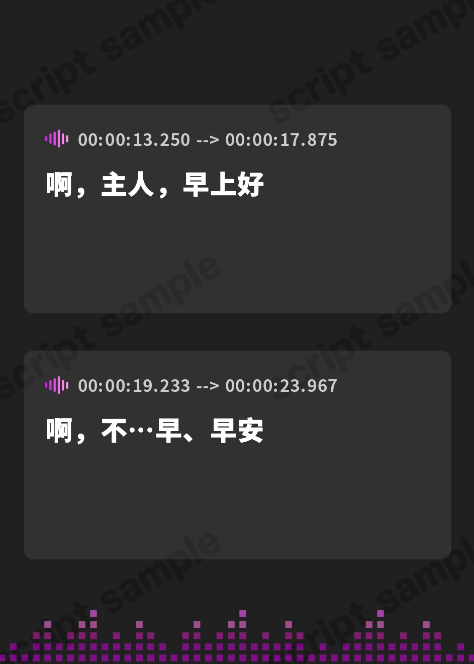 【簡体中文版】【イチャあま奉仕】おすましツンデレメイドの素直になれないけど好感度最大ご奉仕と密着囁きすきすき交尾でしかシコれない【汗蒸れ・暴発・甘やかしあり】