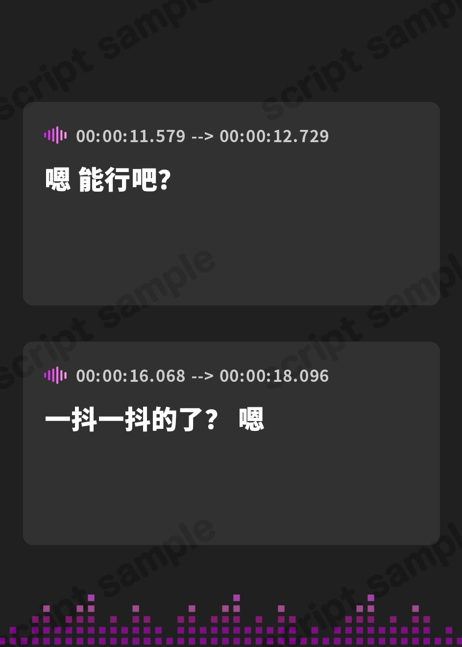 【簡体中文版】【約1時間14分/初回割引330円】我慢汁でローション作り配信@伊ヶ崎綾香のアドリブ☆ばいのーらる♪