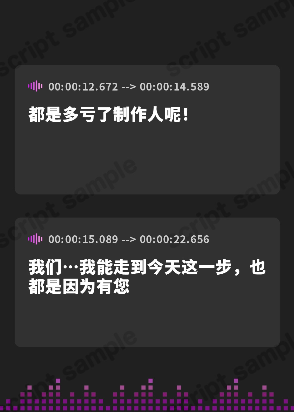 【簡体中文版】【壁越しNTR】母乳ダダ漏れ体質～母乳ダダ漏れ体質のアイドルと濃厚ベロチュー浮気で甘とろ脳イき交尾～