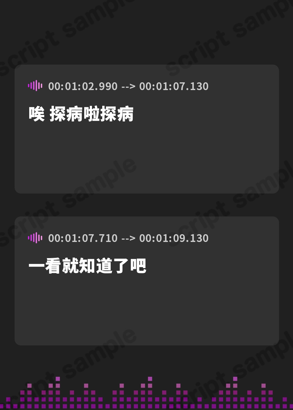 【簡体中文版】【安眠特化ASMR】ダウナーギャルの介抱は、無愛想が気持ちいい。【CV.夏吉ゆうこ】