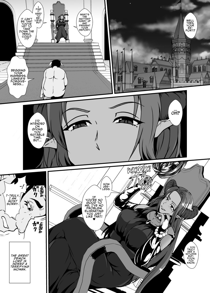 【英語版】傲慢な魔王(♀)は配下に裏切られて皮にされ体を奪われる