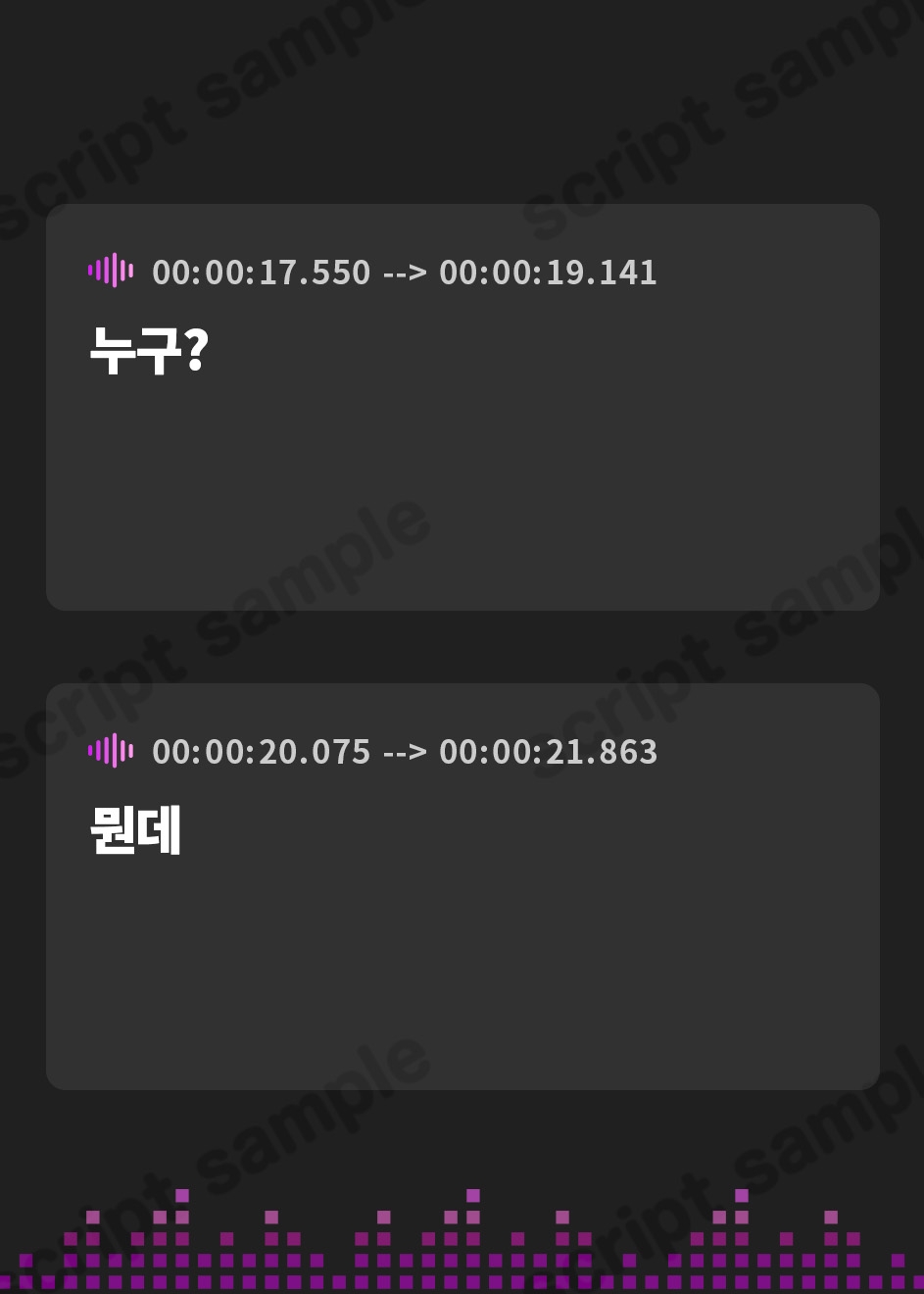 【韓国語版】【性癖布教期間限定100円】人嫌いな魔術師に◯眠をかけ、意識をそのままに自分専用生オナホとして当然のように生コキ交尾生活刷り込み【おまけトラック“のみ”オホ声】