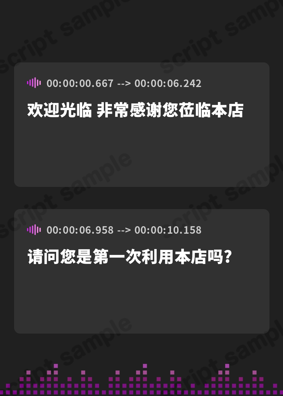 【簡体中文版】【全編ぐっぽり口内射精&フェラ特化】壁穴フェラチオ専門風俗「口淫庵」へようこそ～フェラチオに特化したドスケベ嬢×2による極上お口まんこサービス～