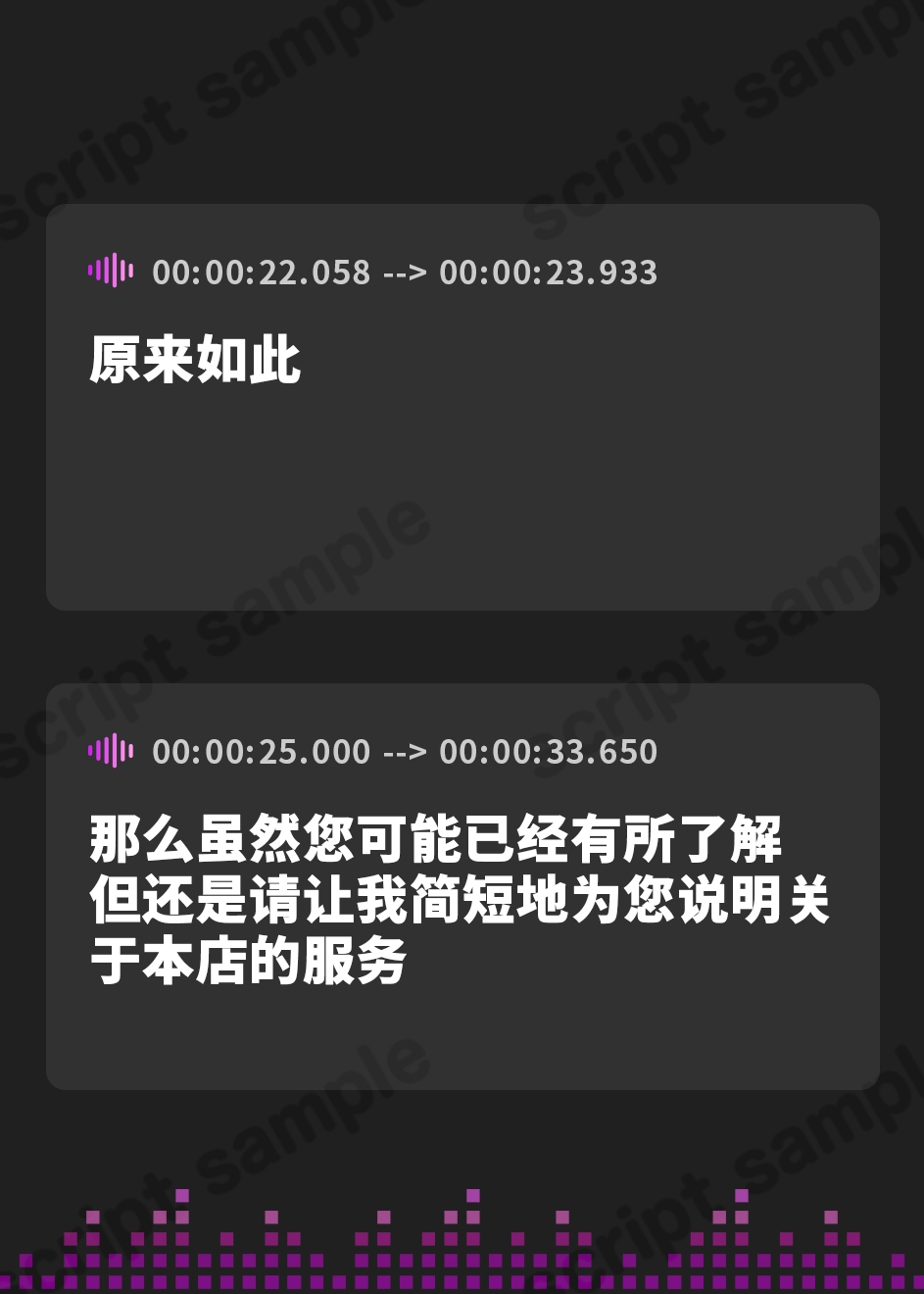 【簡体中文版】【全編ぐっぽり口内射精&フェラ特化】壁穴フェラチオ専門風俗「口淫庵」へようこそ～フェラチオに特化したドスケベ嬢×2による極上お口まんこサービス～