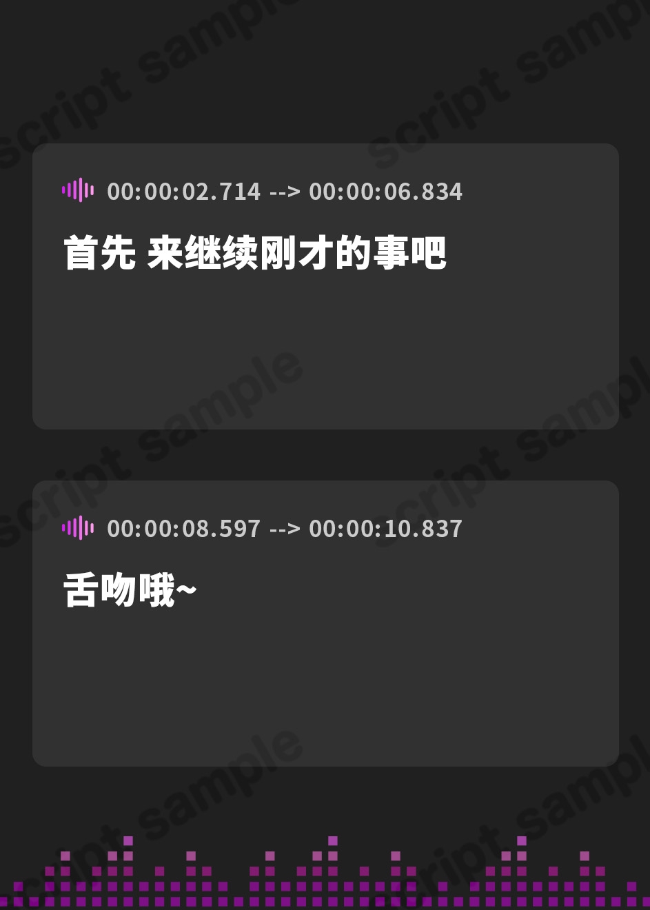 【簡体中文版】【✅ヒロピン5連作!!✅12/11まで早期特典付き!】浄化戦士ヒーリングソルジャー～敗北する聖女達～≪マナ編≫【✅ヒロピン企画累計13万DL突破記念作品】