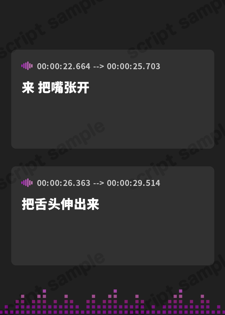 【簡体中文版】【✅ヒロピン5連作!!✅12/11まで早期特典付き!】浄化戦士ヒーリングソルジャー～敗北する聖女達～≪マナ編≫【✅ヒロピン企画累計13万DL突破記念作品】