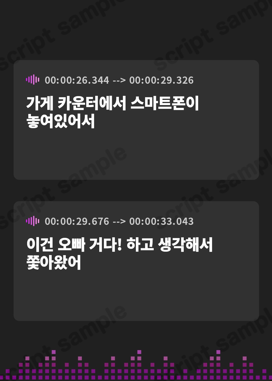 【韓国語版】【裏メニューあり】推しのコンカフェ嬢から逆指名♡欲恋バニーの「お兄さんしゅきしゅき♡」ラブホールド♡