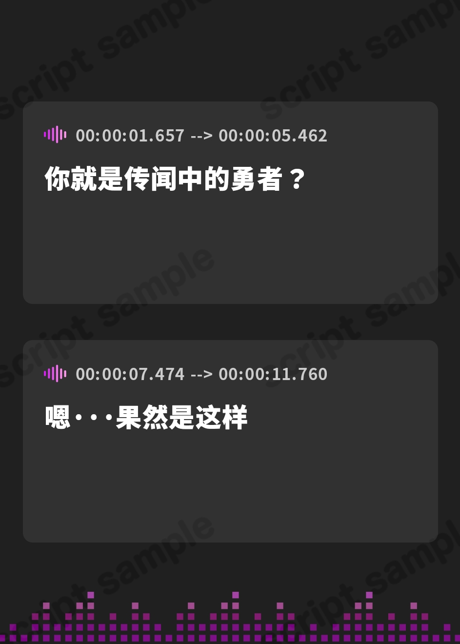 【簡体中文版】【END分岐あり】ダウナー巨乳サキュバスの淡々甘サド寸止め『射精我慢あそび』～甘々⇔理不尽な意地悪かわいがり責めでマゾ堕ちさせようとしてくるオナサポASMR～