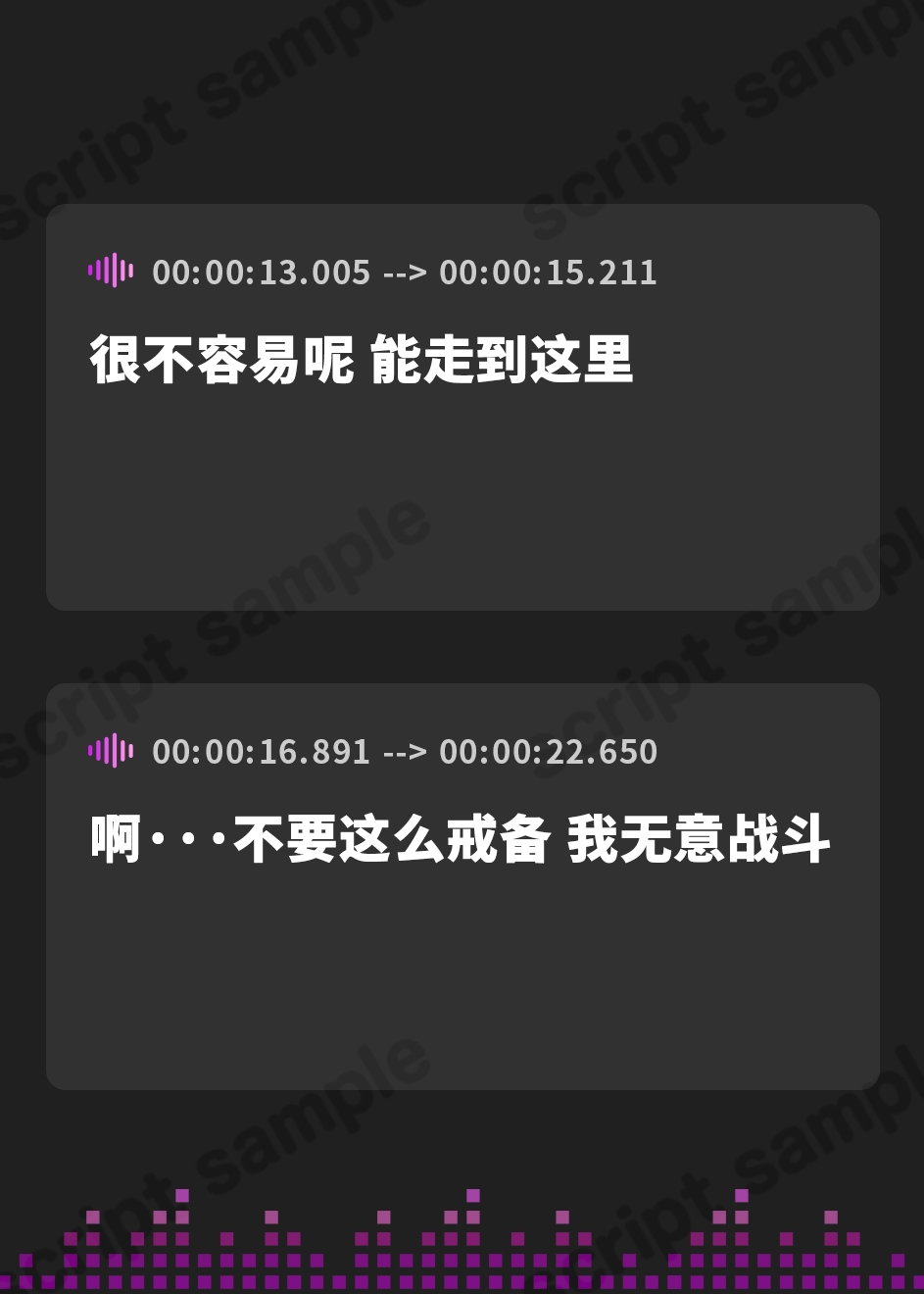 【簡体中文版】【END分岐あり】ダウナー巨乳サキュバスの淡々甘サド寸止め『射精我慢あそび』～甘々⇔理不尽な意地悪かわいがり責めでマゾ堕ちさせようとしてくるオナサポASMR～