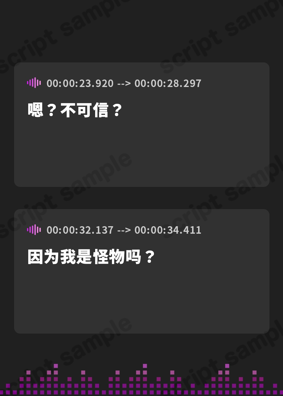 【簡体中文版】【END分岐あり】ダウナー巨乳サキュバスの淡々甘サド寸止め『射精我慢あそび』～甘々⇔理不尽な意地悪かわいがり責めでマゾ堕ちさせようとしてくるオナサポASMR～