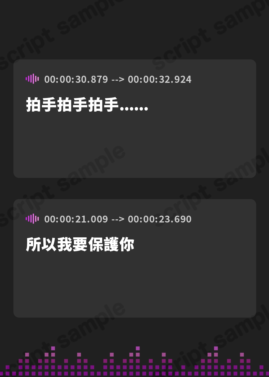 【繁体中文版】【アニメ化音声】本当に怖い百物語ASMR。――深闇の誘いヲ■に囁く【CV.大西沙織&鬼頭明里&相良茉優&久保田未夢&Lynn&水橋かおり】