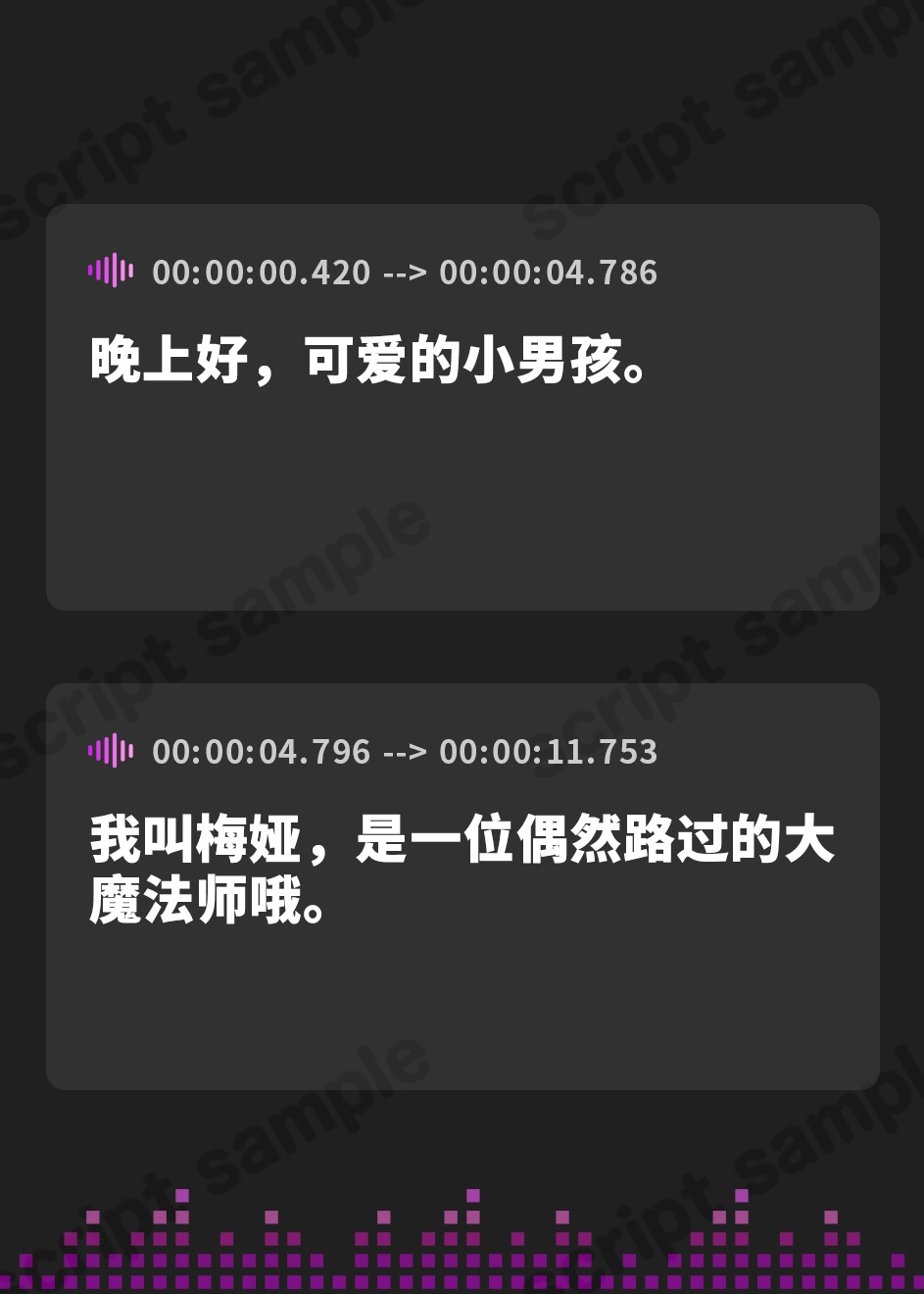 【簡体中文版】【NTR】堕落の魔法使い～妖艶で包容力のある師匠が、クズ王子に堕とされる～