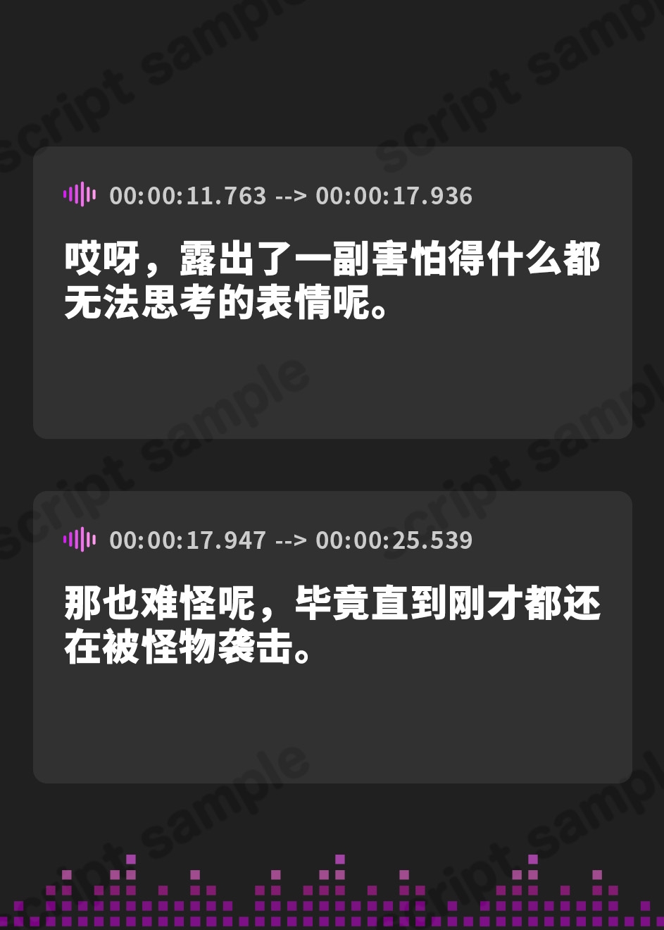 【簡体中文版】【NTR】堕落の魔法使い～妖艶で包容力のある師匠が、クズ王子に堕とされる～