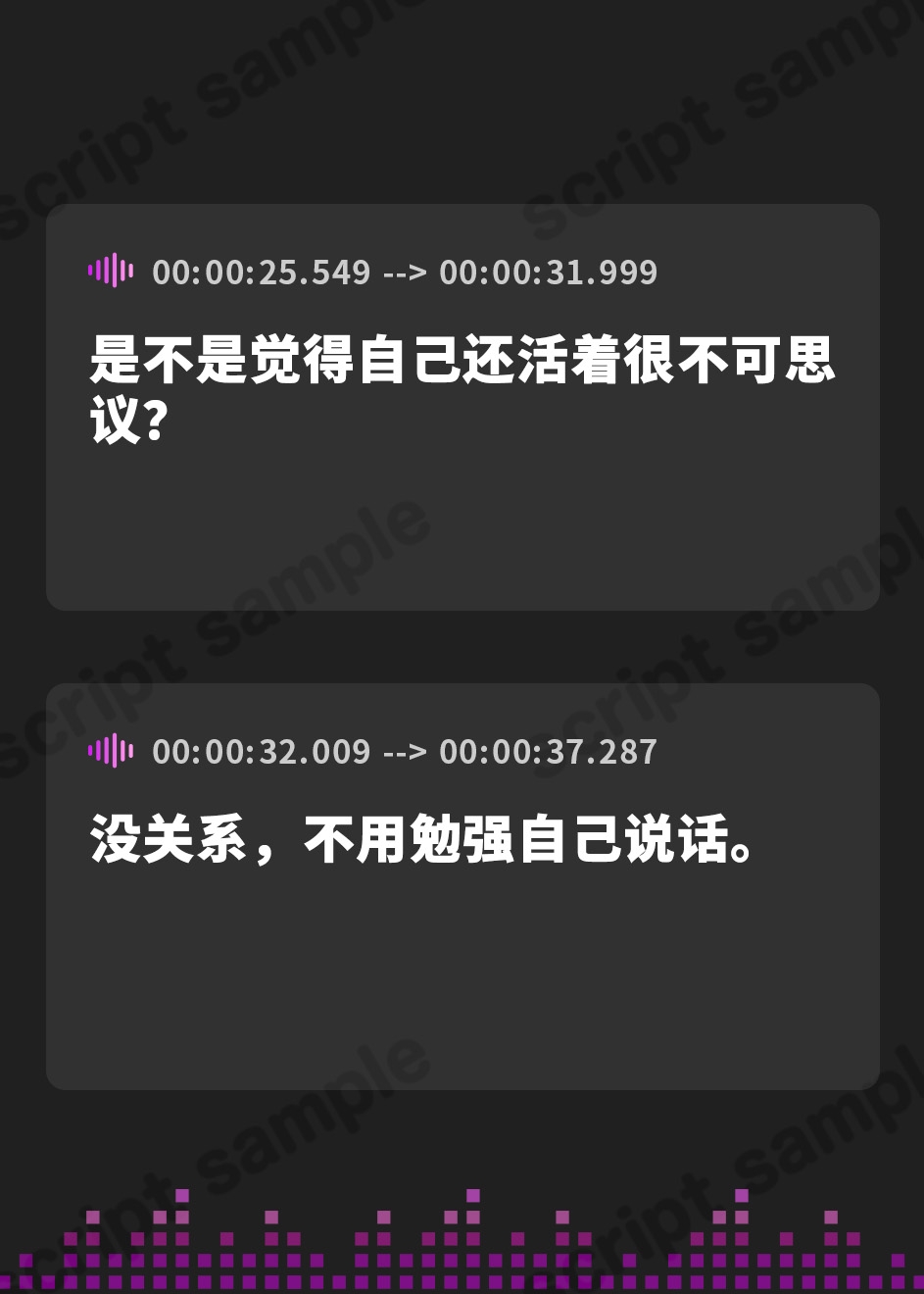 【簡体中文版】【NTR】堕落の魔法使い～妖艶で包容力のある師匠が、クズ王子に堕とされる～