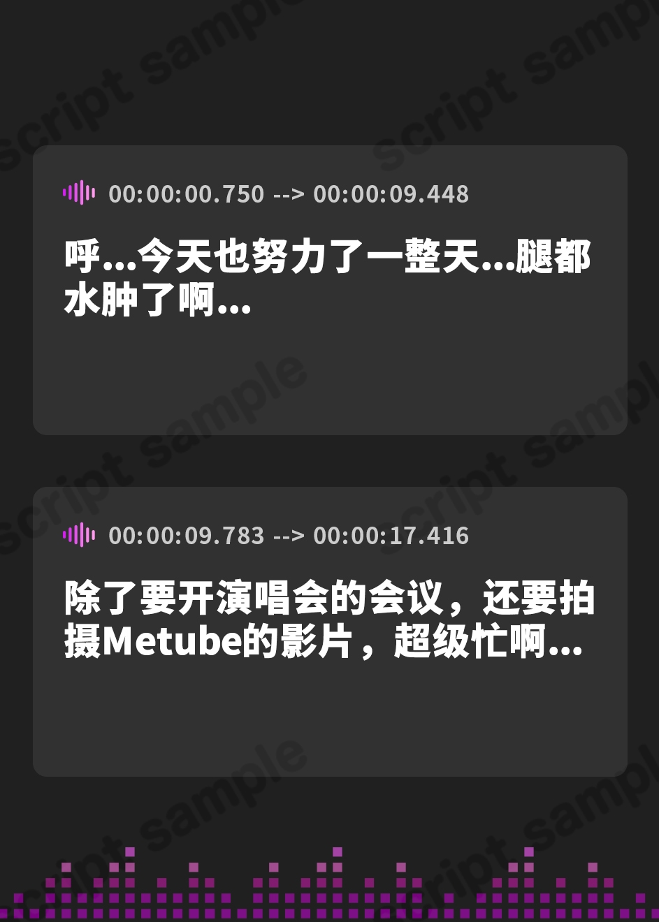 【簡体中文版】【KU100】超人気アイドルグループの裏ランキング&スペシャルハーレム接待タイム♪