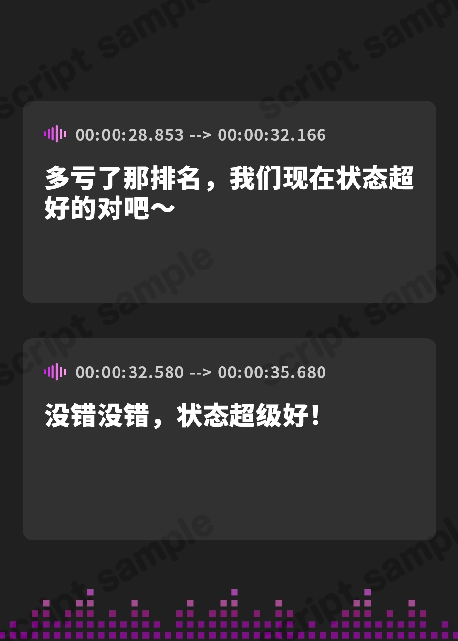 【簡体中文版】【KU100】超人気アイドルグループの裏ランキング&スペシャルハーレム接待タイム♪