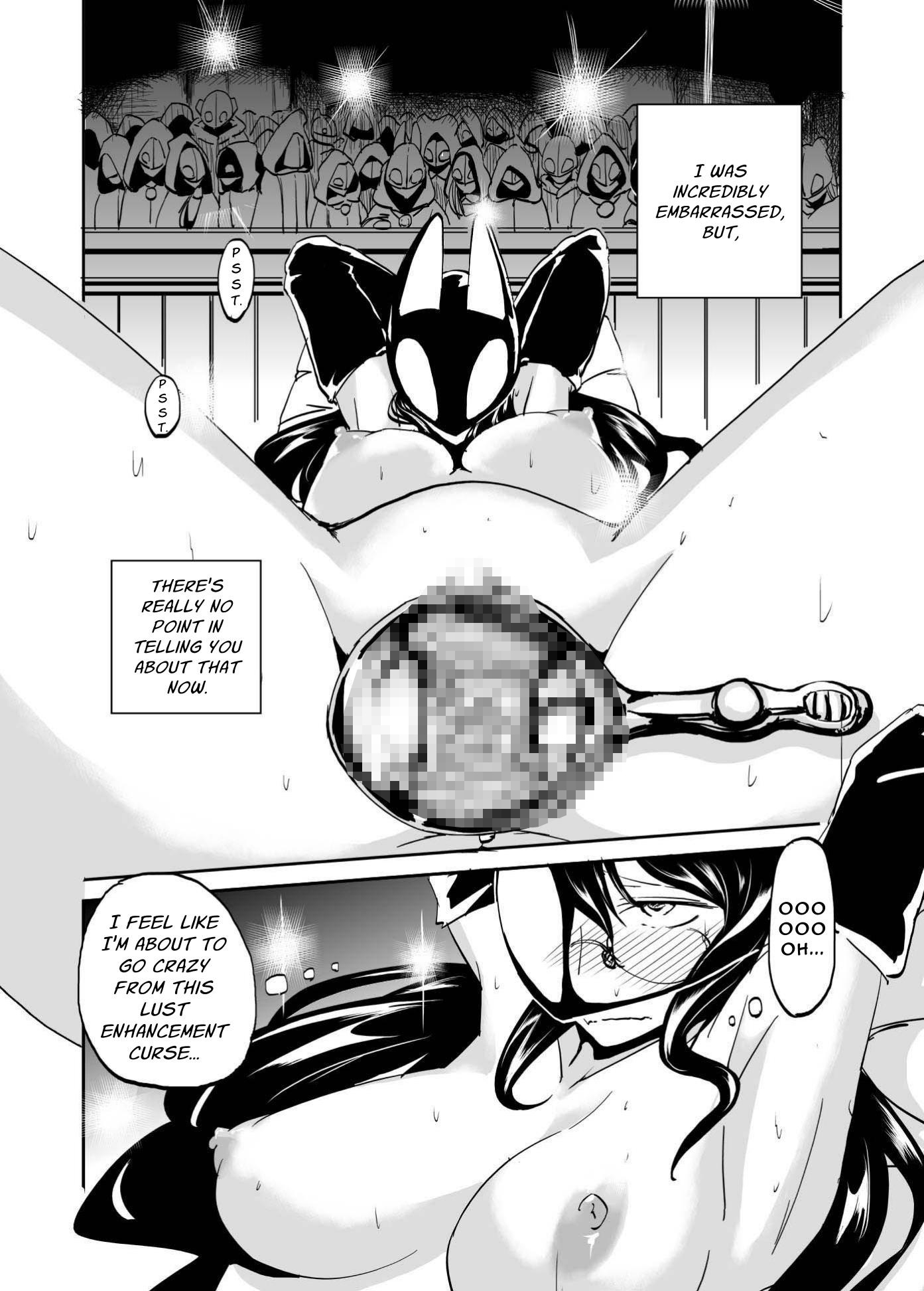 【英語版】淫紋を付けられた魔術結社の女幹部を治療