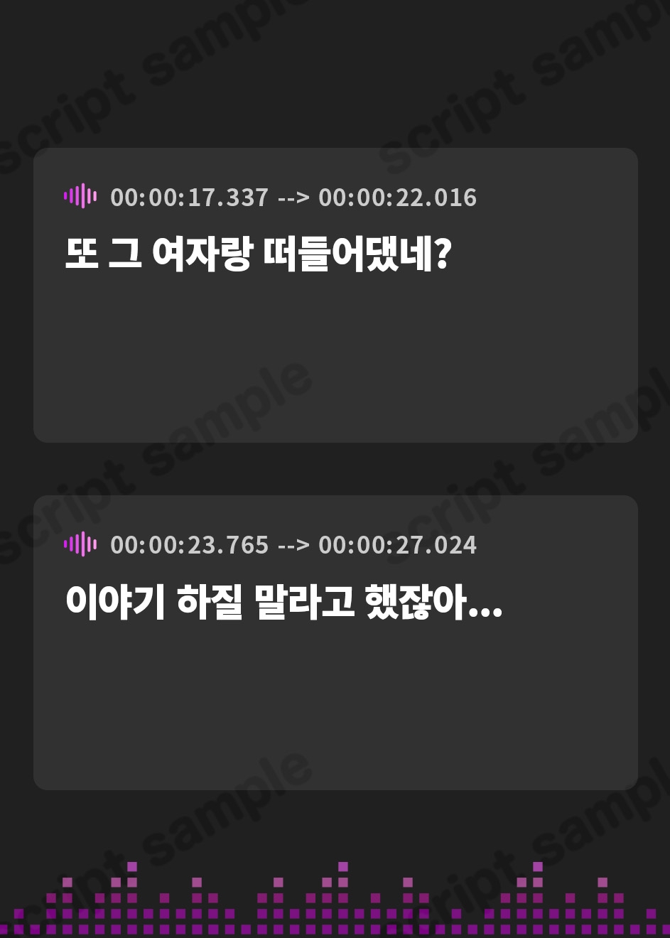 【韓国語版】メンヘラ妹は押しに弱い【フェラ/中出し/純愛】