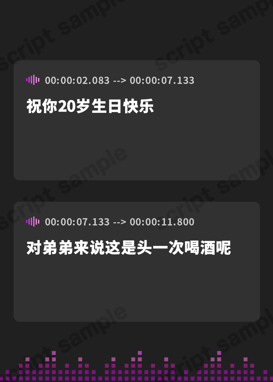 【簡体中文版】【ガン攻め】酔った義姉は杭打ちピストン魔【轟音オホ】～イケメン女子な外面のせいで我慢しているが義弟に激ヤバ性欲を解放する～
