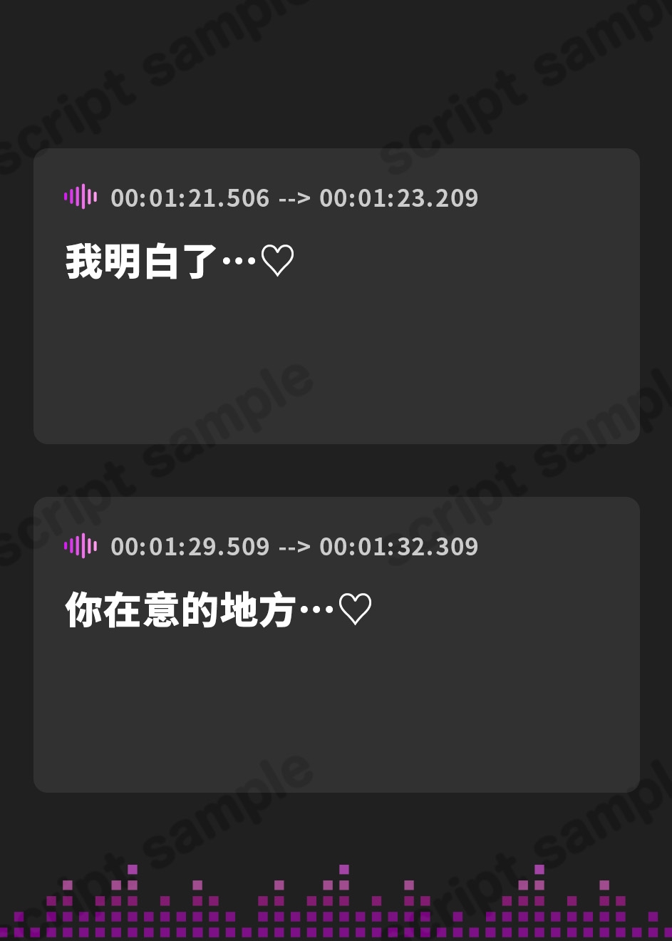 【簡体中文版】【乳首開発】「観ながら」乳首イキ！誰でもできると～～～っても気持ちイイ「完全」乳首開発マニュアルthe movie【フルアニメーション！】