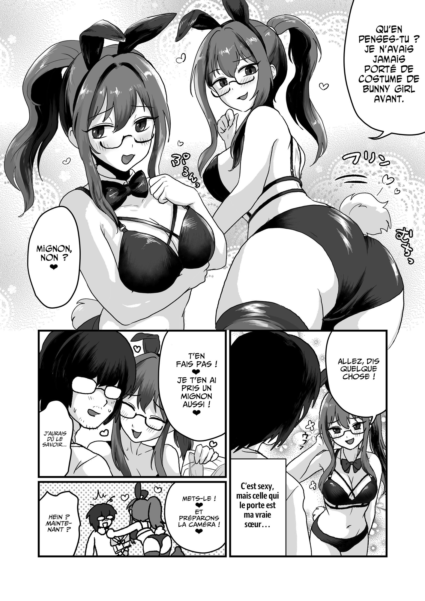 【フランス語版】【悲報】女装弟、姉に掘られた挙句童貞喪失潮吹き