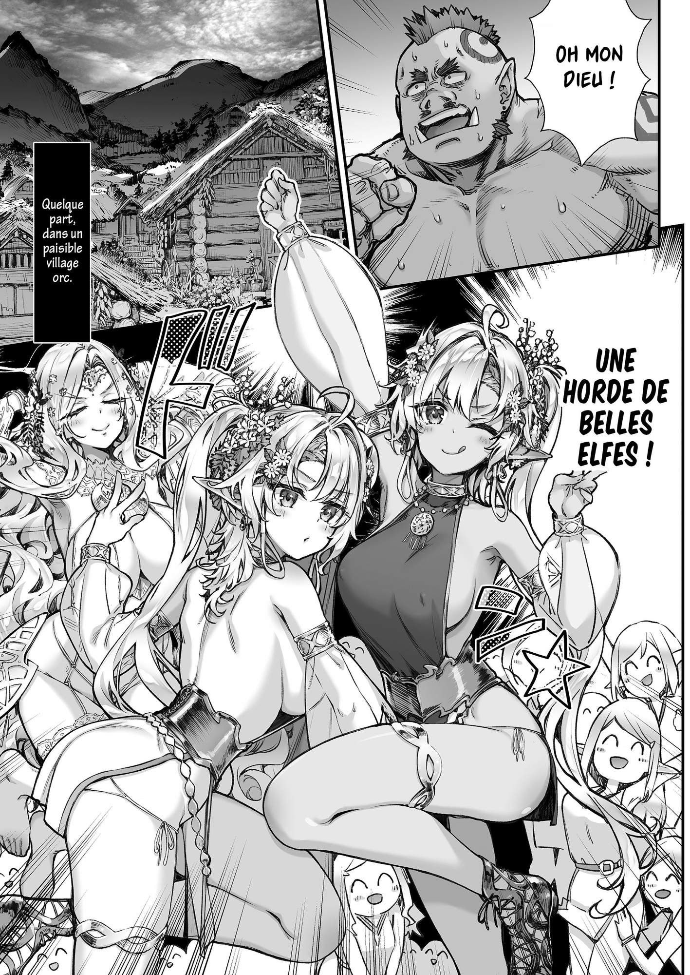 【フランス語版】とびだせ!淫らなエルフの宴