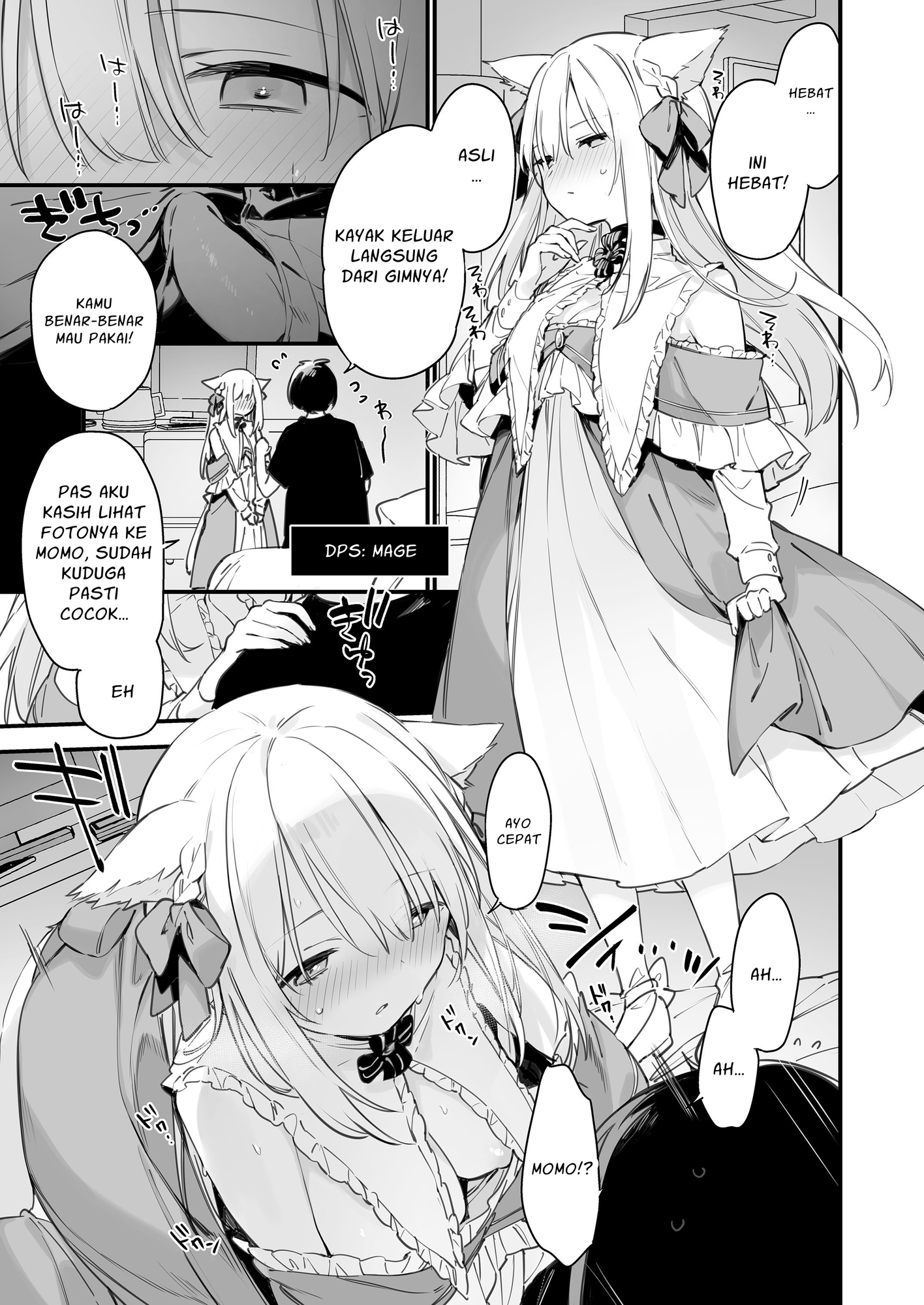 【インドネシア語版】ゲーミング彼女EX